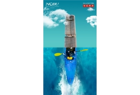 nobu-danang